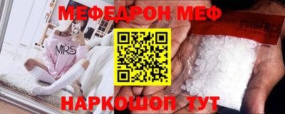 mix Бугуруслан