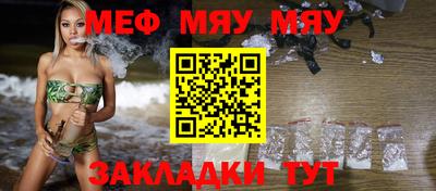 mix Бугуруслан