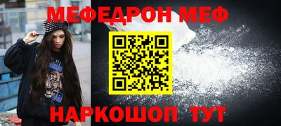 ПСИЛОЦИБИНОВЫЕ ГРИБЫ Бузулук