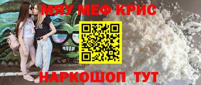 mix Бугуруслан