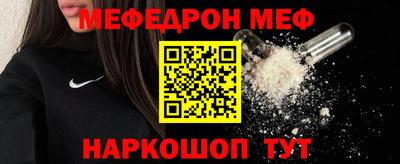 mix Бугуруслан