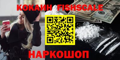 ПСИЛОЦИБИНОВЫЕ ГРИБЫ Бузулук