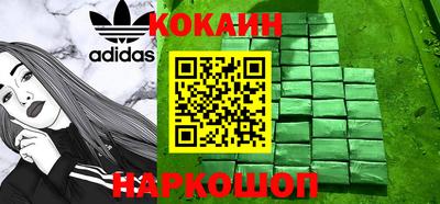 PSILOCYBIN Кимры