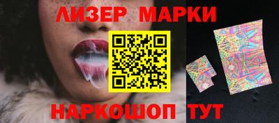 mix Бугуруслан