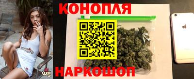 ПСИЛОЦИБИНОВЫЕ ГРИБЫ Бузулук