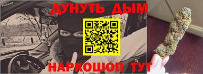 mix Бугуруслан