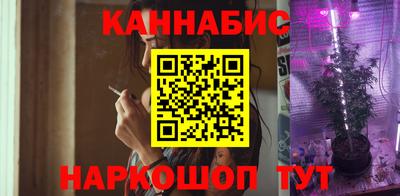 ПСИЛОЦИБИНОВЫЕ ГРИБЫ Бузулук