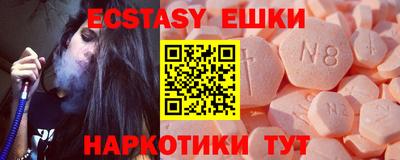 mix Бугуруслан