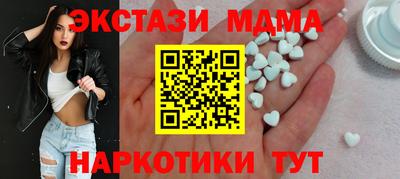 mix Бугуруслан