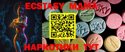 mix Бугуруслан