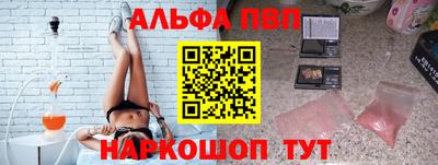ПСИЛОЦИБИНОВЫЕ ГРИБЫ Бузулук