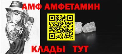 mix Бугуруслан