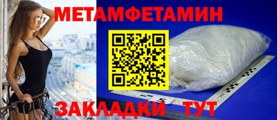 ECSTASY Кинель