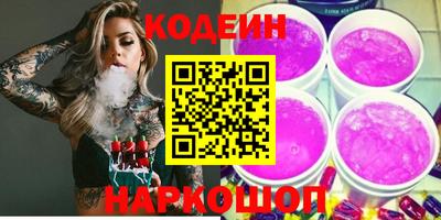 ПСИЛОЦИБИНОВЫЕ ГРИБЫ Бузулук