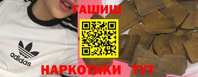 ПСИЛОЦИБИНОВЫЕ ГРИБЫ Бузулук