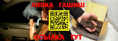 mix Бугуруслан