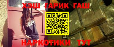 ПСИЛОЦИБИНОВЫЕ ГРИБЫ Бузулук