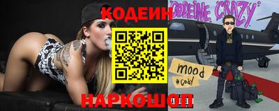 ПСИЛОЦИБИНОВЫЕ ГРИБЫ Бузулук