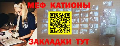 mix Бугуруслан