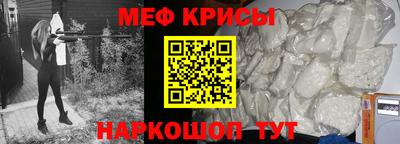 mix Бугуруслан